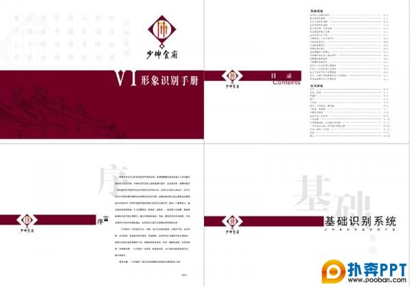 ʳVIֲ᡾CDR19MB