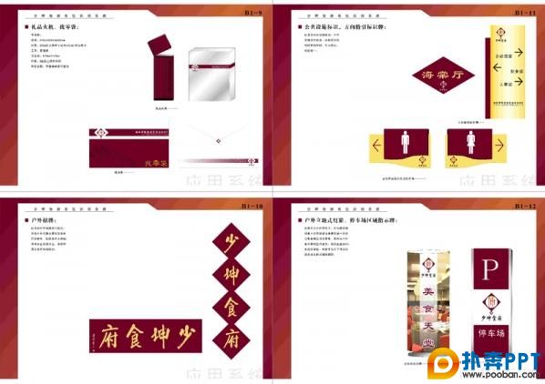 ʳVIֲ᡾CDR19MB