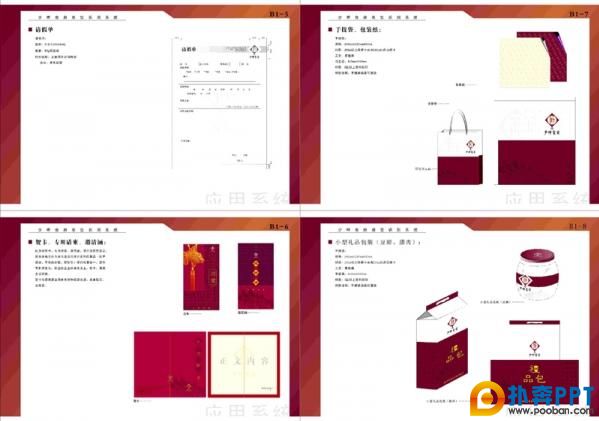 ʳVIֲ᡾CDR19MB