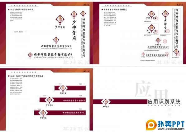 ʳVIֲ᡾CDR19MB