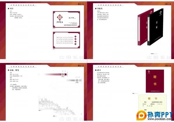ʳVIֲ᡾CDR19MB