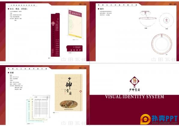 ʳVIֲ᡾CDR19MB