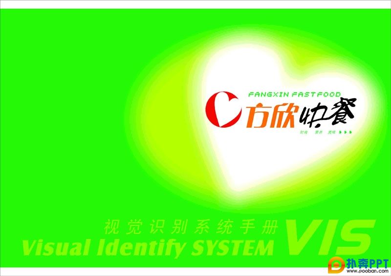 VIֲ᡾cdr2.93M