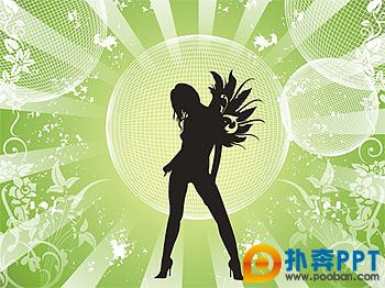 ŮԼӰʸز(cdr)(392kb)