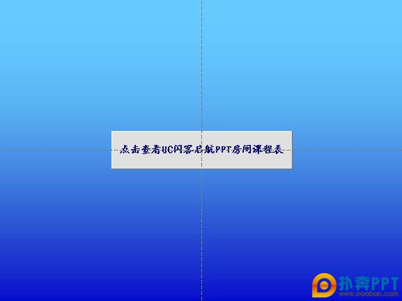 VBAСʵ鿴γ̱