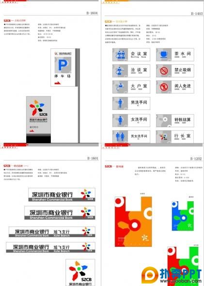ҵVIֲ᡾CDR4.85MB