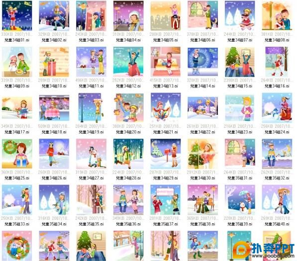 Ց[AI] [12־] [23.3MB] [48]