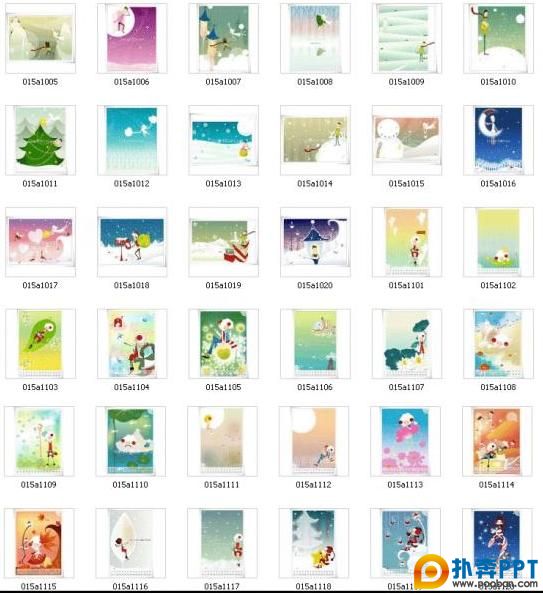 ʸͼ(ClipartKorea Illust Package Vol 01)[AI][45.7M][60]