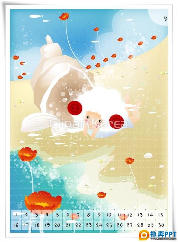 ʸͼ(ClipartKorea Illust Package Vol 01)[AI][45.7M][60]