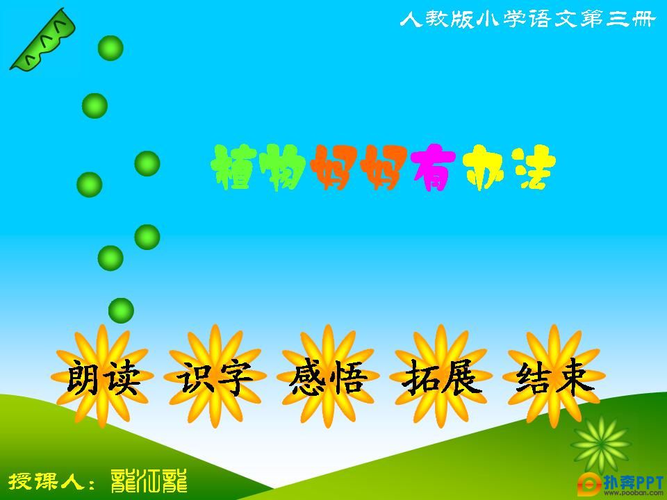 ֲа취