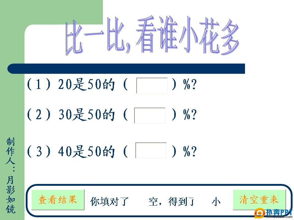 ѰʦVBͼƬӦ