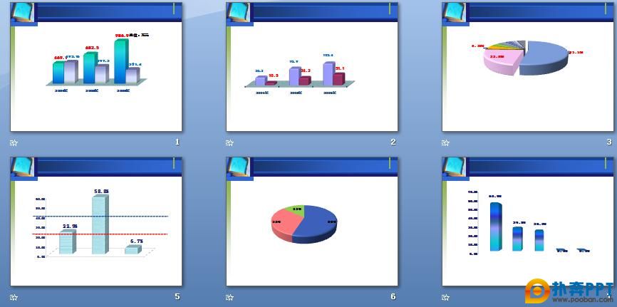 OFFICE2007ͼЧǳPL