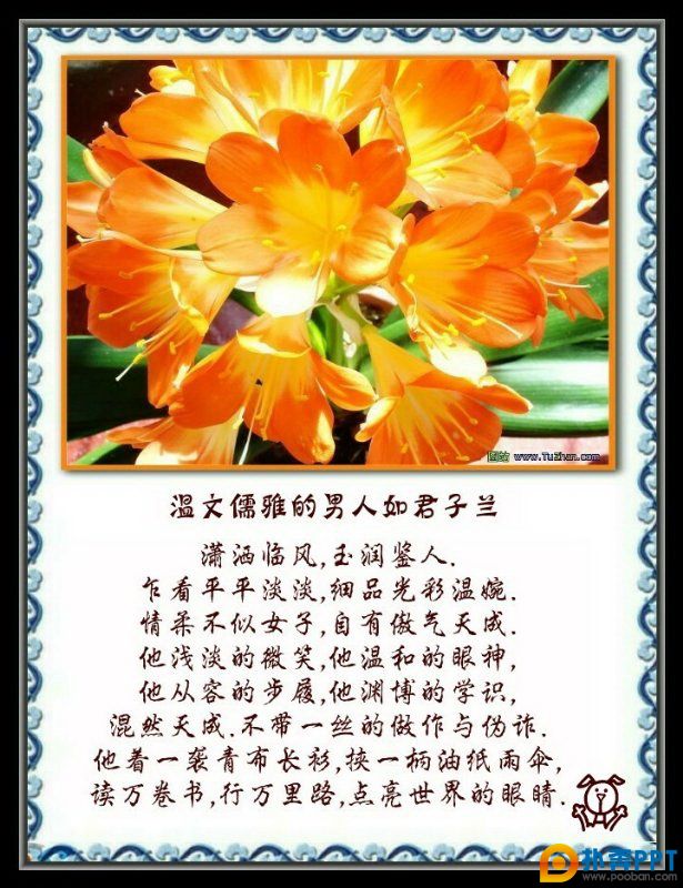 Ҳ绨