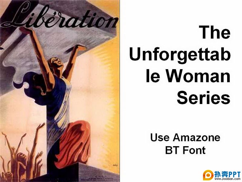 The Unforgettable Woman - ƯĸŮģ