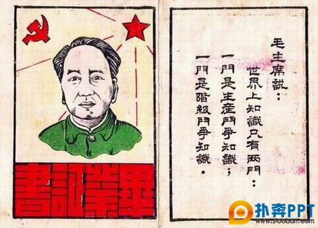 峯ıҵ֤ղ