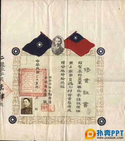 峯ıҵ֤ղ