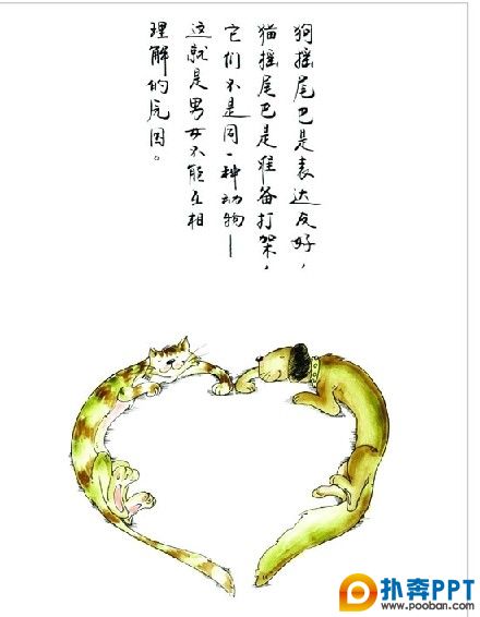 廭һ