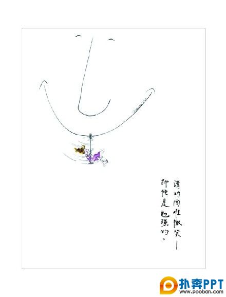 廭һ