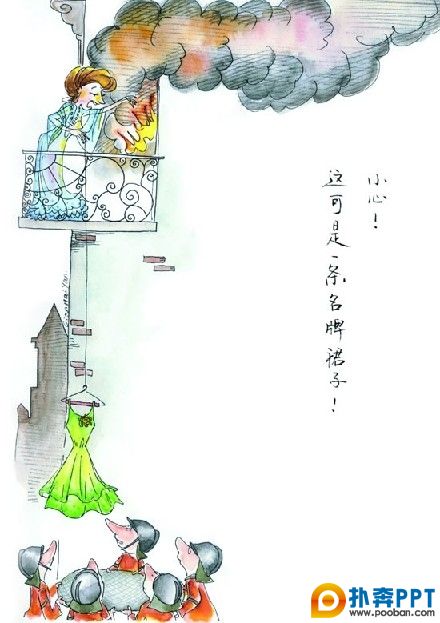 廭һ