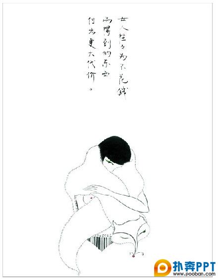 廭һ