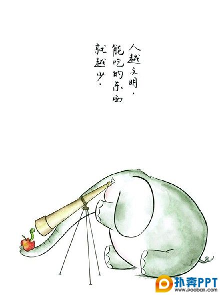 廭һ