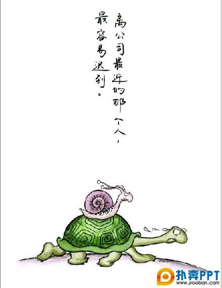 廭һ