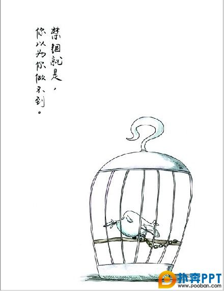 廭һ