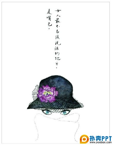 廭һ