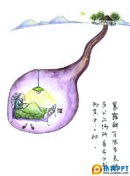 廭һ