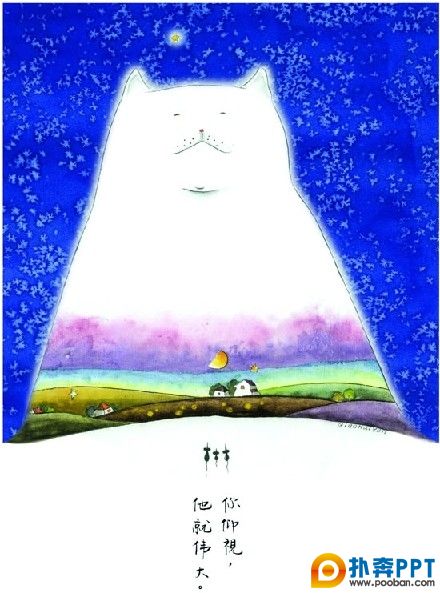 廭һ