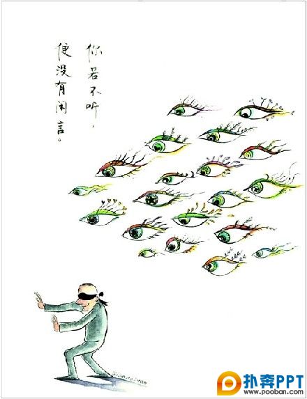 廭һ