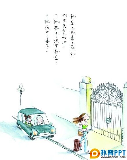 廭һ