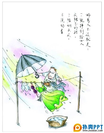 廭һ