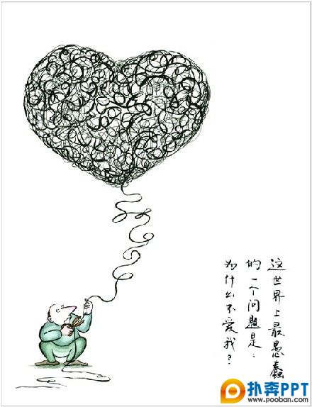 廭һ