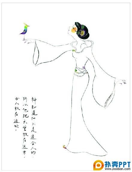 廭һ