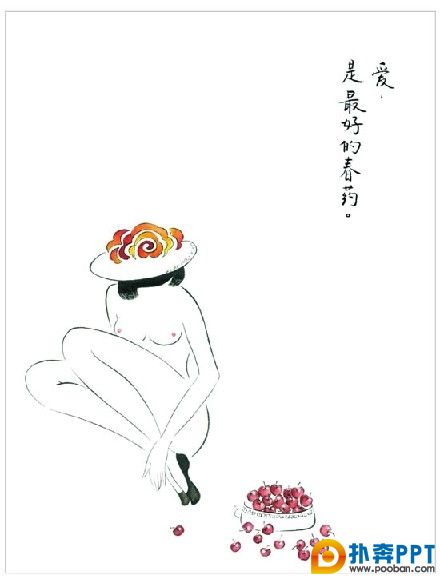 廭һ