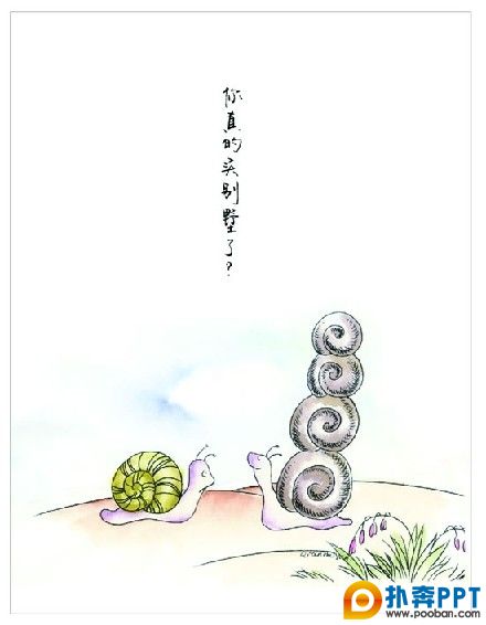 廭һ