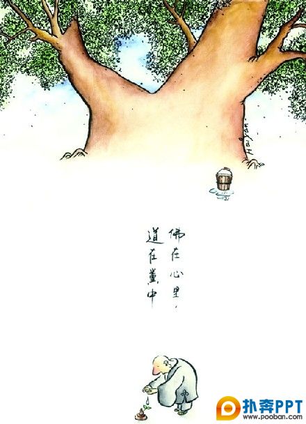 廭һ