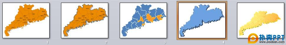 powerpoint2007ͼ