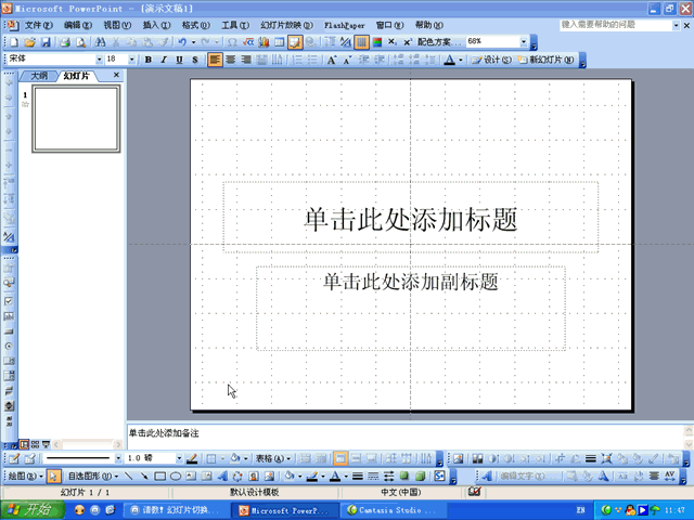 ʱ.gif