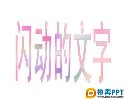 PPTΪʲô