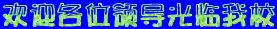 syƷ-ӭӼ---ӭ쵼GIF