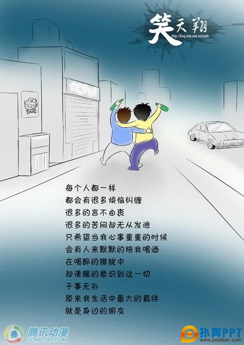 һ