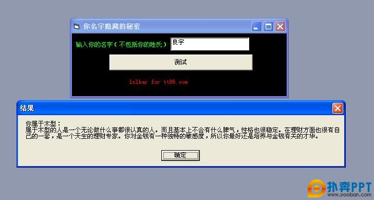 QQͼδ.jpg