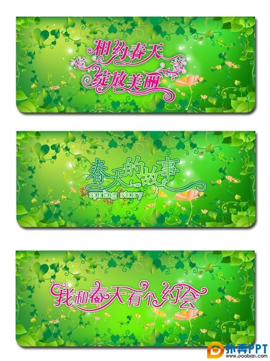 Լ壬ʺPOPʹ