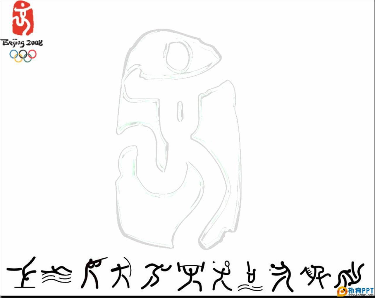 ͼƬ4.jpg