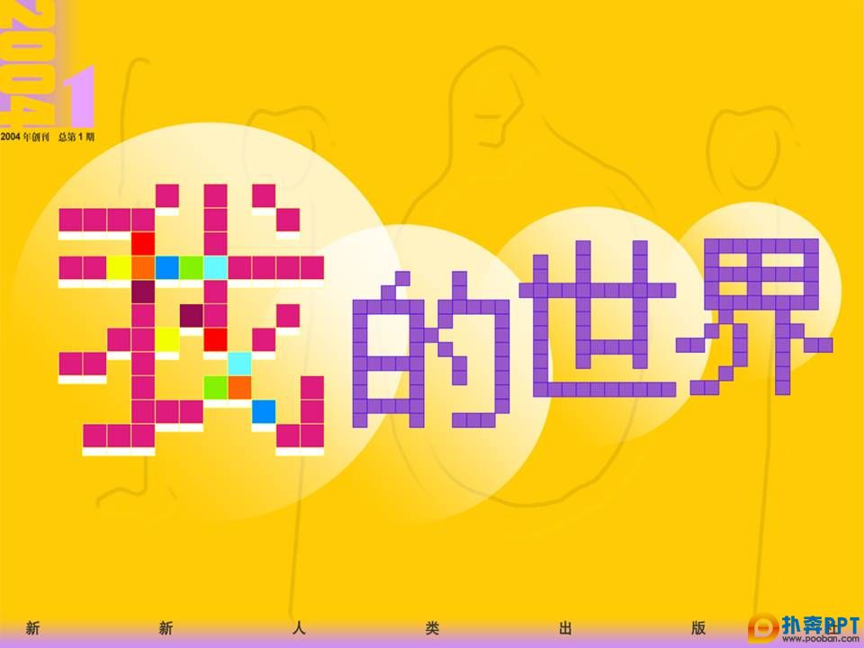 ֳĻõƬƷ1
