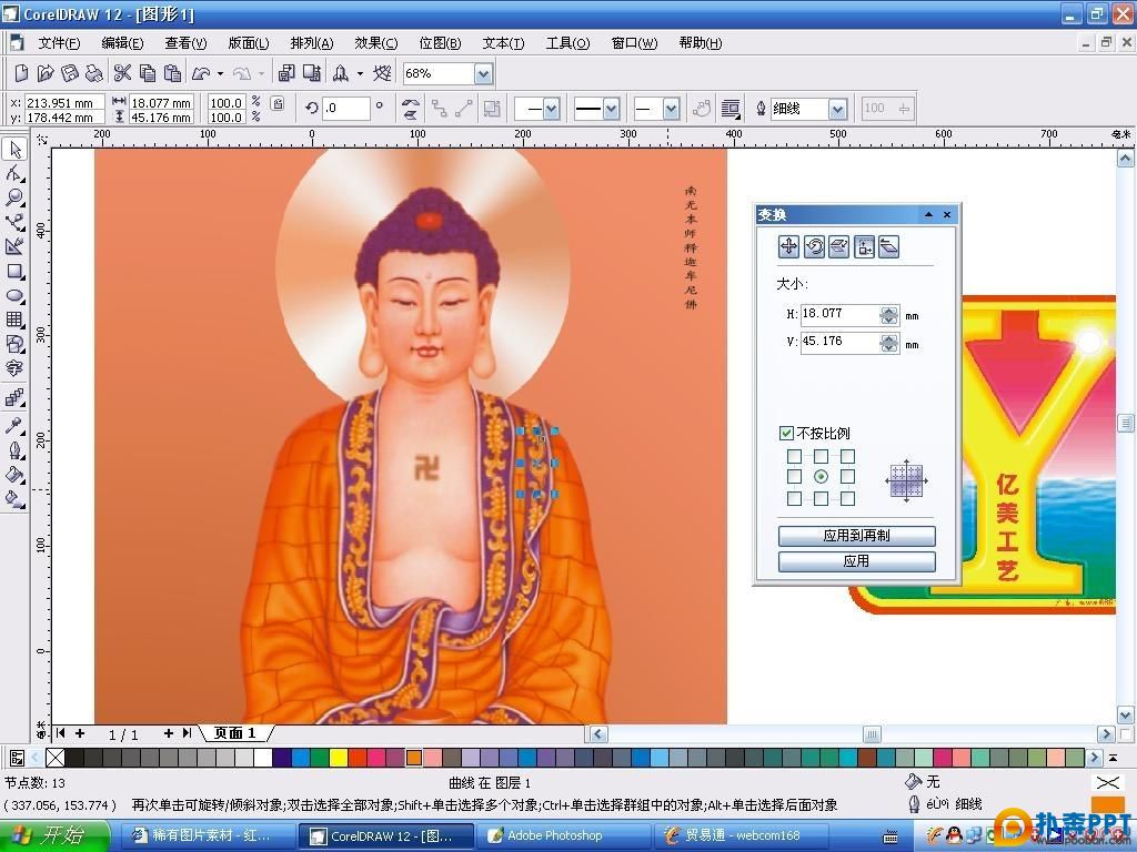 ʸز[cdr]