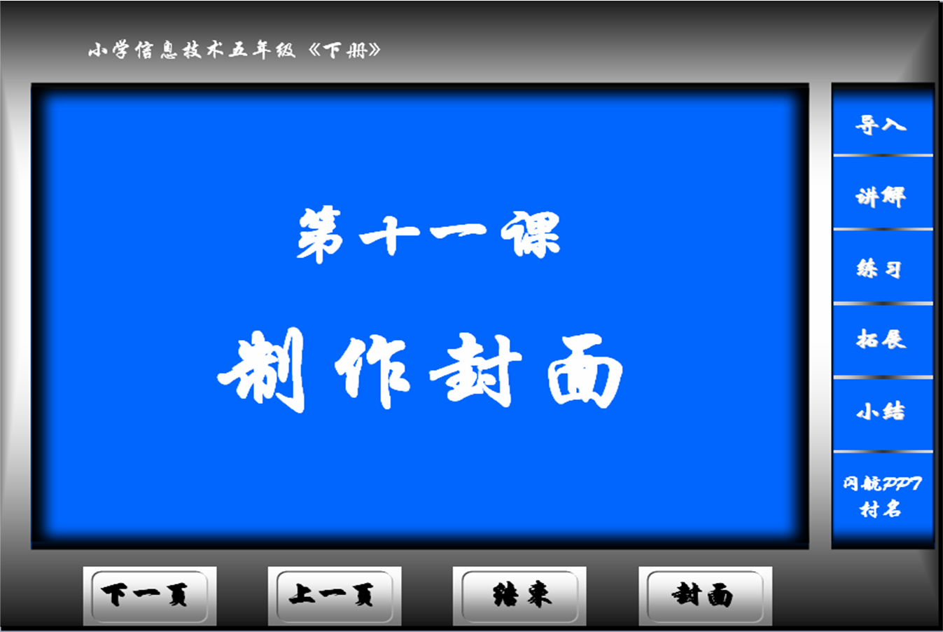 ͼƬ1.png