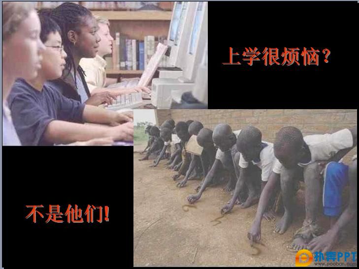 ˵Ĳ.ppt